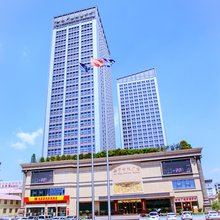 安宁世纪广场财富酒店