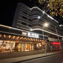 喆啡酒店(乌鲁木齐大得中营工地铁站店)