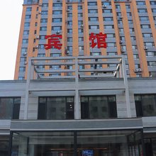 建昌正兴商务酒店