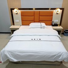 怡家公寓(崖门店)