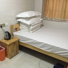 福成公寓