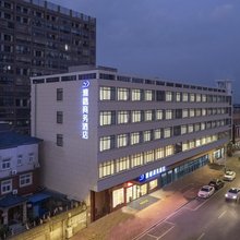 雅德商务酒店(苏州吴江店)