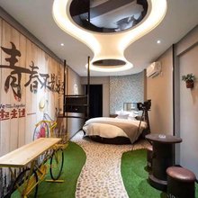 好时光艺术主题酒店(玉林人民公园步行街店)