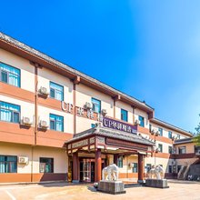 曲阜三孔景区如家UP华驿精选酒店