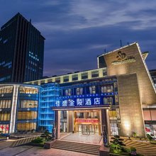 南京佳盛金陵酒店(南京南站店)