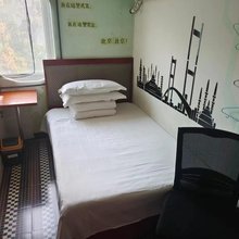北京安居客宾馆