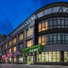 海友酒店(泰州老街凤城河景区店)