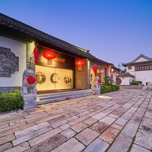 南通景澜·唐闸印象酒店