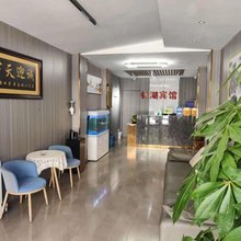 银湖宾馆