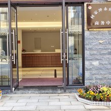 何家冲永何实业商务中心