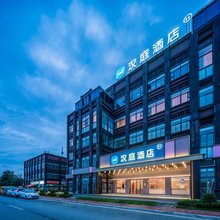 汉庭酒店(成都新都店)