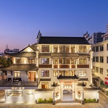 秀江第·轻奢江景度假美宿(横店影视城景区店)