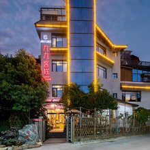 长汀青石板九九客栈(汀州古城店)