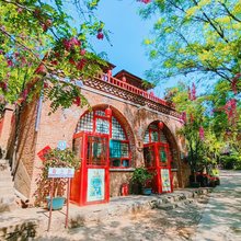 太原宇文山庄民宿
