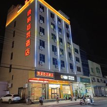 漳浦康家酒店