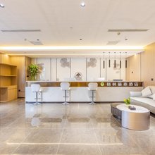 格林豪泰酒店(兰州西关什字地铁站黄河铁桥店)