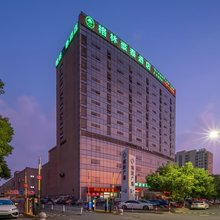 格林豪泰酒店(慈溪杭州湾新区利时广场店)
