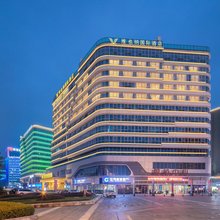 维也纳国际酒店(长沙黄花机场航站楼店)