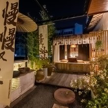 苏州三千载民宿(观前街平江路店)