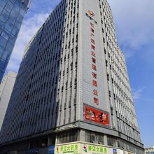 米橙民宿(复兴北路店)