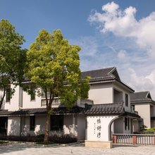 山阳南园度假村(金山城市沙滩店)