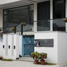 安吉初夏度假轻奢美宿(云上草原店)