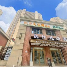 凯仕达公寓