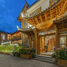 丽江艾栖客栈