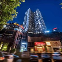 佰度SOHO酒店(重庆北站店)