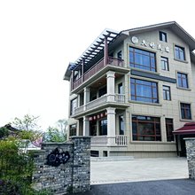 久好民宿(集散中心店)