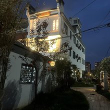 隐居民宿