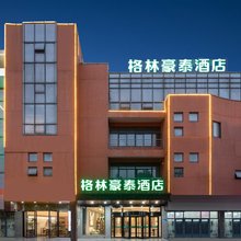 格林豪泰酒店(常熟东南虞悦广场店)