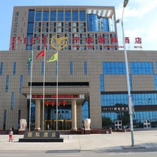 宁城国际酒店(宁城县政府店)
