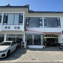 苏州惠仁农家乐
