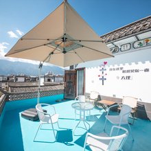 大理泊雅瓦居民宿(洱海才村店)