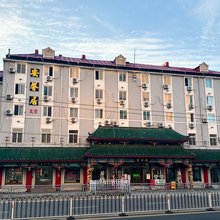 青岛安馨居民宿(台东步行街店)