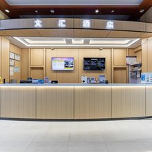 文汇酒店(上海松江大学城店)