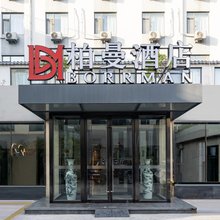 柏曼酒店(济南960医院动物园店)