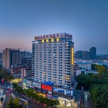 晨枫臻品酒店(九江火车站长虹立交桥店)