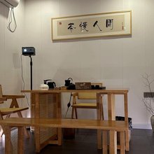 茶慢人间民宿(潮州古城牌坊街店)