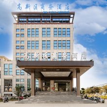 邳州市高新区商务酒店(邳州东站店)