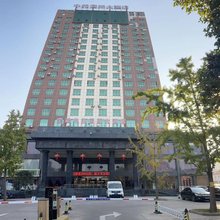 宝鸡中苑国际大酒店