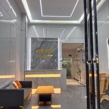 以家智能公寓