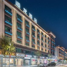 义乌顺龙酒店(义亭店)
