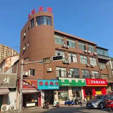 锡盛宾馆(江阴顾山镇店)