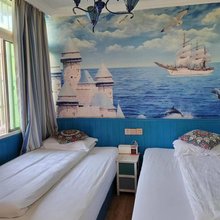 520主题酒店