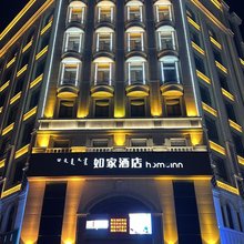 如家酒店·neo(科左后旗甘旗卡火车站店)