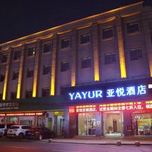 亚悦酒店(雅斯广场店)