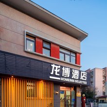 龙博酒店(北京回龙观地铁站店)
