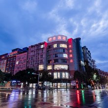 禄丰信合酒店